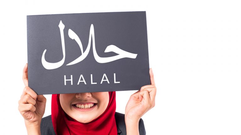 Halal Health Supplement and Skincare Products: How To Make Them?